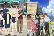 「サマータイムレンダ」とかいう「ひぐらし」に匹敵する神アニメｗｗｗｗｗｗｗｗｗ