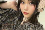 工藤由愛ちゃん、井上玲音ちゃんから「手作り耳あて」を貰っていた！！