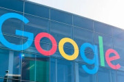 【緊急事態宣言】Google「ターボ癌ってなんだよ！！？」