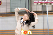 【gifあり】たまらんwww 早川聖来さん、いちいち動きが可愛すぎて最高wwwwww【乃木坂46】