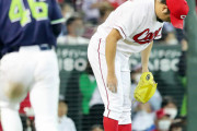 【カープ試合結果】広5-9ヤ[2022/4/28] 九里7回無失点好投＆坂倉2ランでリードも8回に悪夢…中崎＆島内＆黒原総崩れ1イニング9失点大炎上で逆転許す　カープ2連敗