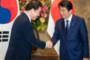 日韓首相会談後の日本政府の反応は友好的ではなかった…「韓国と認識の差があった」あえて強調＝韓国の反応