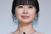 福原愛さん中国のメタバースで爆売れし凄い事になってた・・・今後は福原愛さんをドレスアップさせる事業を展開へ