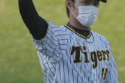 阪神・藤浪晋太郎「最後はタイガースで終われたら」　ポスティング・メジャー挑戦後の思い明かす
