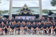 韓国「英軍ラグビーチームが靖国神社参拝！英国は下流国へ転落した！欧州の日本らしい！」の声