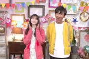 【乃木坂46】齋藤飛鳥×飯塚悟志 齋藤さんから飛鳥ちゃんに変わる瞬間.動画