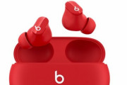 アップルが無線イヤホン『Beats Studio Buds』発表！ノイキャンと3D対応