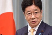 #韓国　『日本、韓国国防白書での格下げに「論評はしない」』、『戦犯国家だと言わないだけでも幸いだと思え…。未開で後進国の日本！』