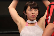 この女子プロレスラー可愛すぎワロタｗｗｗｗｗｗｗｗｗ （※画像あり）