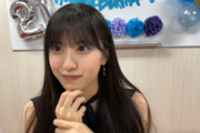 【櫻坂46】村井優、あの日向坂メンバーと近々ご飯に！？