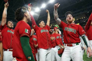 【WBC】正直メキシコに勝てなくね？