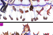 【ウマ娘】中等部 ←「まぁわかる」、高等部 ←「？？？？」