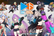 【ホロライブ】『ストリートファイター6』と「ホロライブ」のコラボ第1弾が開催！　ホロライブタレントがファイター達の元へ弟子入りし、特別な衣装で登場！