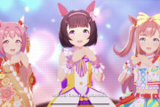 【ウマ娘】新キャラにもうちょっとロリっ娘を・・・。←「最後に追加されたのってスイープだっけ？」