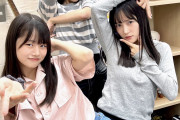 つばきファクトリーのキーワード「〇〇〇〇〇ッ〇」なんでしょう？