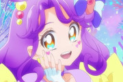 【プリキュア】本日5月9日はキュアコーラル・さんごちゃんの誕生日！！お誕生日おめでとう！！