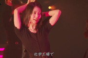 【乃46】阪口珠美ちゃんって男性に対しても一途そうだよな w w w