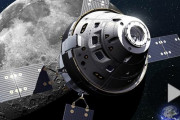 【?】50年ぶりに月面着陸目指します！！！「オリオン」を公開? ＮＡＳＡ