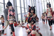 【ウマ娘】中国のコスプレイベントの大量キタちゃん