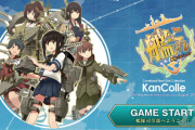 ボカロ、東方、アイマスが生き残って艦これだけ衰退した理由www