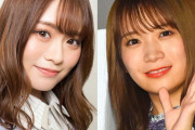 秋元真夏、山崎怜奈との食事会の真相語る「店員さんが…」