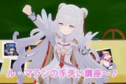 【アズレン】おもち級実装はまだですか？