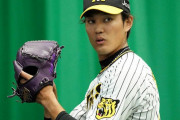 藤浪晋太郎はMLB球団の「需要は高い」　豪腕代理人が自信「条件満たす選手の1人」