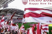 ◆早漏◆ヴィッセル神戸が2023年の年明けを世界一早くお知らせします?