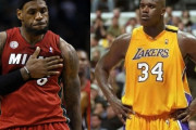 【NBA】2000年シャックと2013年レブロン、どちらがチームに欲しい？