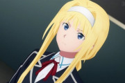 今週の『SAO アリシゼーション』22話が放映されるも相変わらず話がよくわからない・・・
