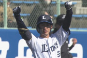 西武川野くん、勝ち越しタイムリーでガッツポ！