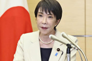 中傷動画巡る週刊誌報道、高市首相「まるであったかのように印象づけられるのは大変心外」
