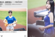韓国の現役女子高生チアリーダーwwwwwwwwwwwwwwwwwwwwwww