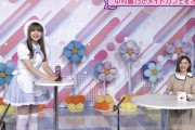 中村麗乃の絶対領域…これはたまらんｗｗｗ【乃木坂46】