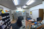 カードショップさん、空き巣に入られブチギレ映像公開「犯人の目が結構気持ち悪いですが、滑稽な姿が確認できます」