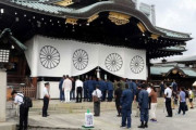 中国「日本は侵略の歴史を正視せよ」 靖国神社参拝を批判