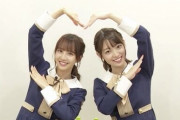 【画像】乃木坂46「猫舌」あのコンビが再び！
