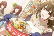 【シャニマス】千雪さんどんだけ食うんだ…