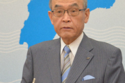 【朗報】石川県知事「（都民にむけて）息抜きしたければ、無症状の人はお越しいただければ」