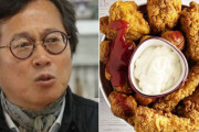 韓国フードコラムニスト「韓国のチキンは小さくまずい」の主張に養鶏協会が激怒「復讐する」