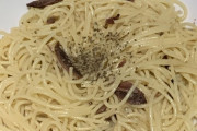 【朗報】ワイくんが作ったパスタうまそうすぎる