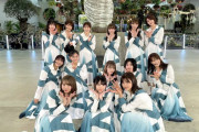 櫻坂46『BAN』新衣装、何やらエグい衣装だったことが明らかに