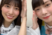 【日向坂46】ぱるよ、KAWADAさんをボコボコにしていたｗｗｗｗｗｗｗｗ