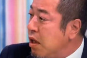 【悲報】元楽天スカウト上岡さん、生放送で石井GMにブチ切れ号泣…