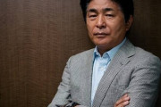 日本代表、山本昌邦氏がナショナルチームダイレクターに就任！反町技術委員長 「代表を熟知している」（関連まとめ）