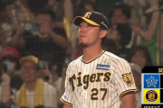 【試合結果】[2024/7/6] DeNAベイスターズ１－２阪神タイガース　DeNA逆転負けで連勝ストップ