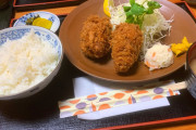 【画像】「カキフライ定食」頼んだらカキ何個くると思う？