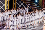 【乃木坂46】この衣装って初出しだったの？ ※画像あり