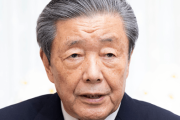 自民党、税収増加分を財源として国民への還元を検討→批判殺到「バラまくなら取るな」「減税には財源財源って言っておいてこれか？」