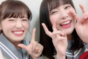 声優の伊波杏樹さんって何で逢田梨香子さんすこすこなん？